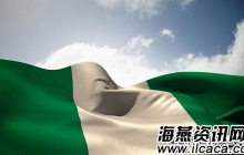 尼日利亚在线博彩业得促进网络支付的迅速起色